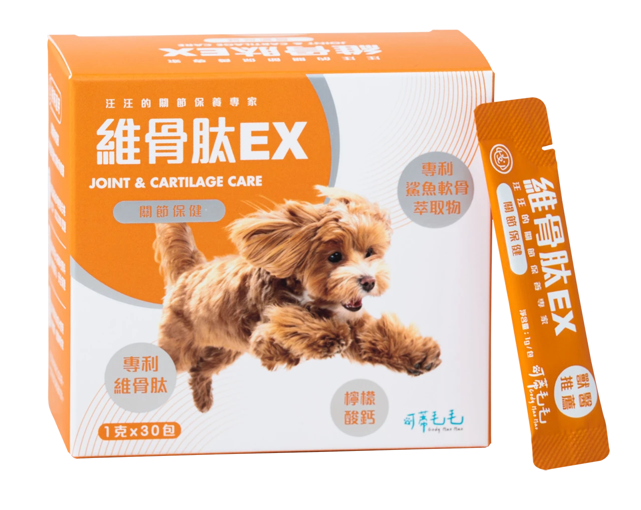 可蒂毛毛 維骨肽EX 關節保健<犬用> 1G/30入