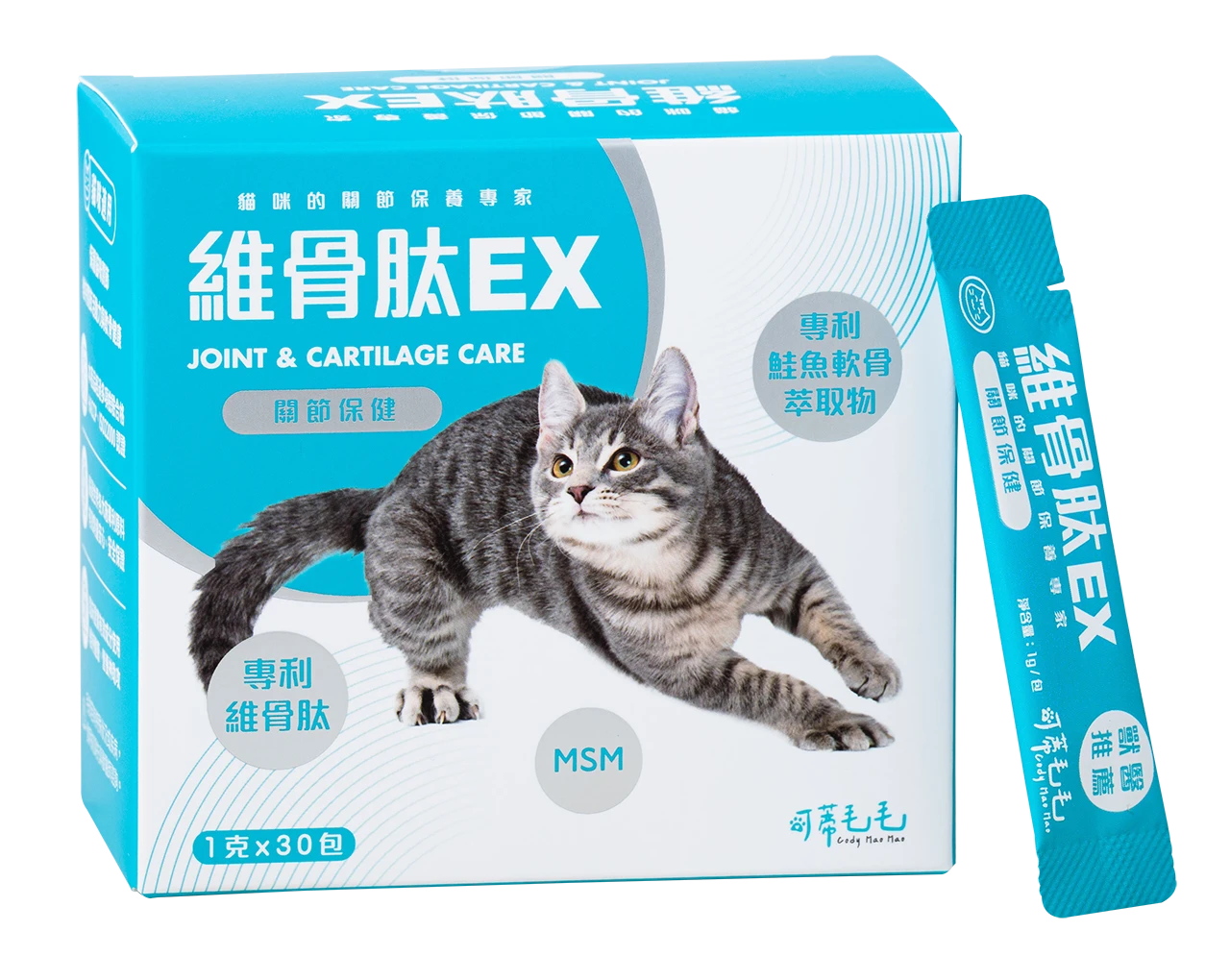 可蒂毛毛 維骨肽EX 關節保健<貓用> 1G/30入