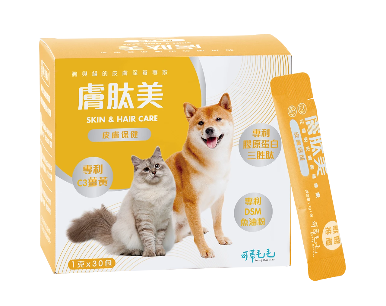 可蒂毛毛 膚肽美 皮膚保健-犬貓通用 1G/30入