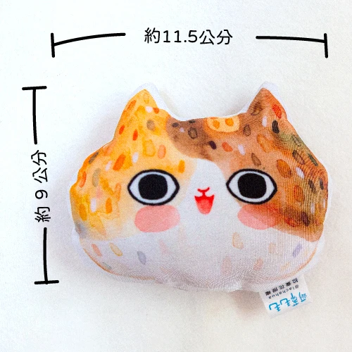 貓貓