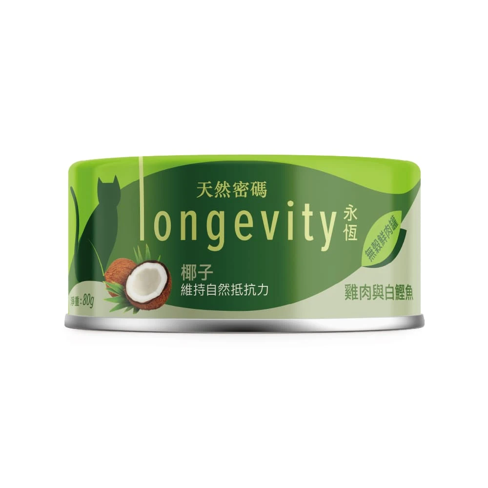 【天然密碼】永恆無穀鮮肉罐