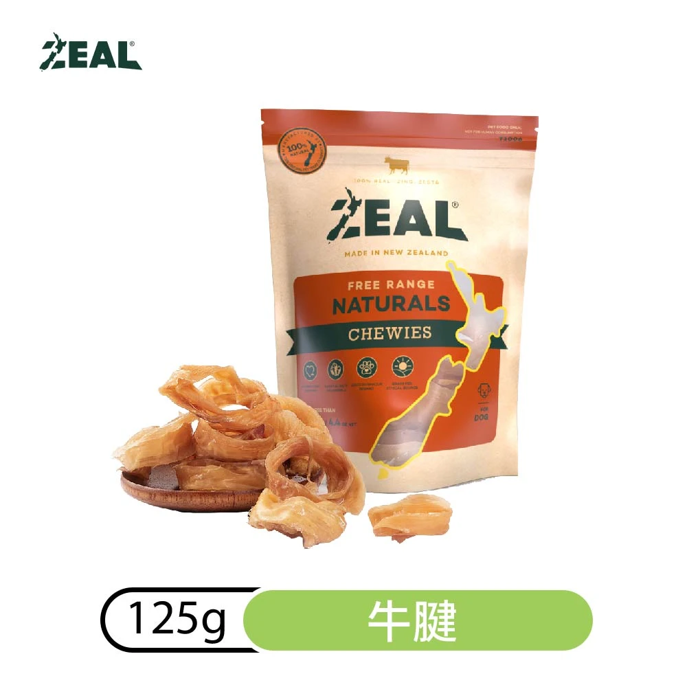 【ZEAL真致】天然風乾零食