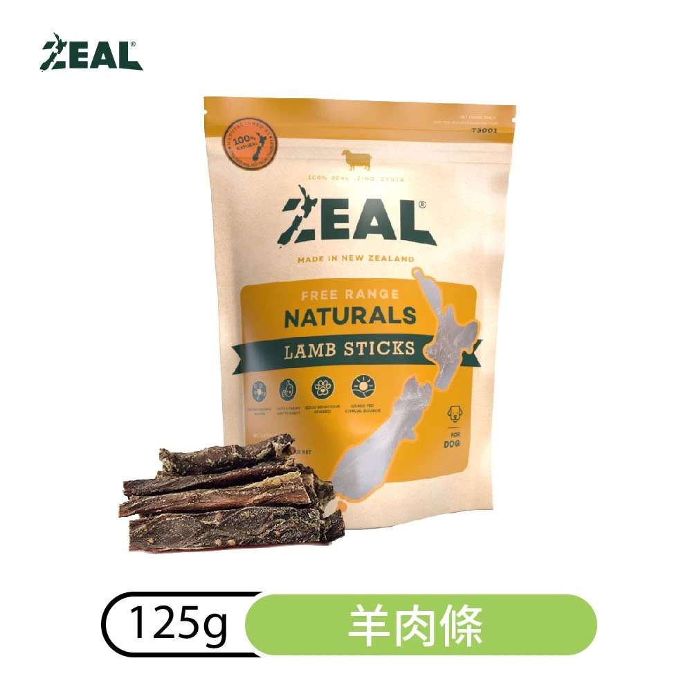 【ZEAL真致】天然風乾零食