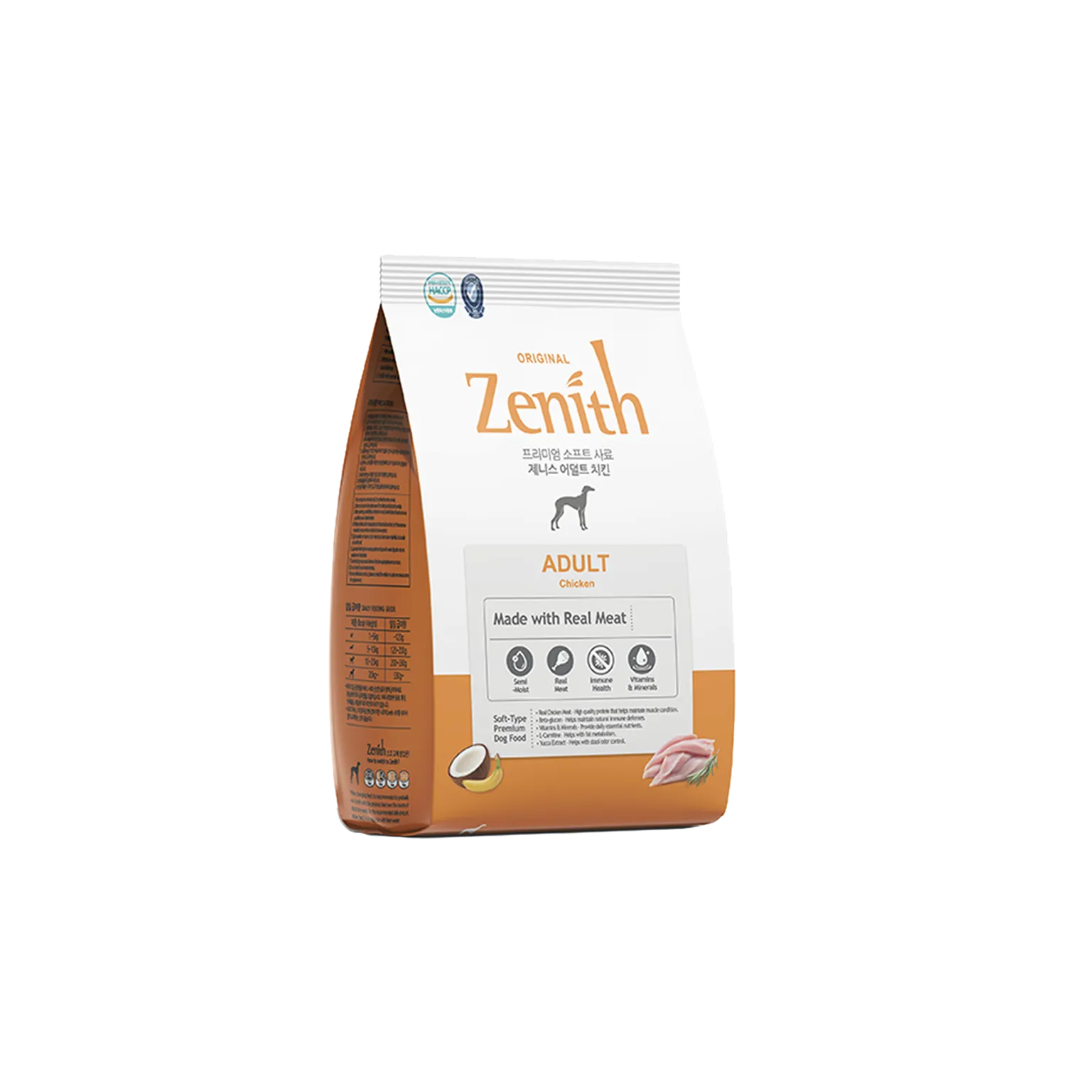 【ZENITH】頂級全齡犬軟飼料