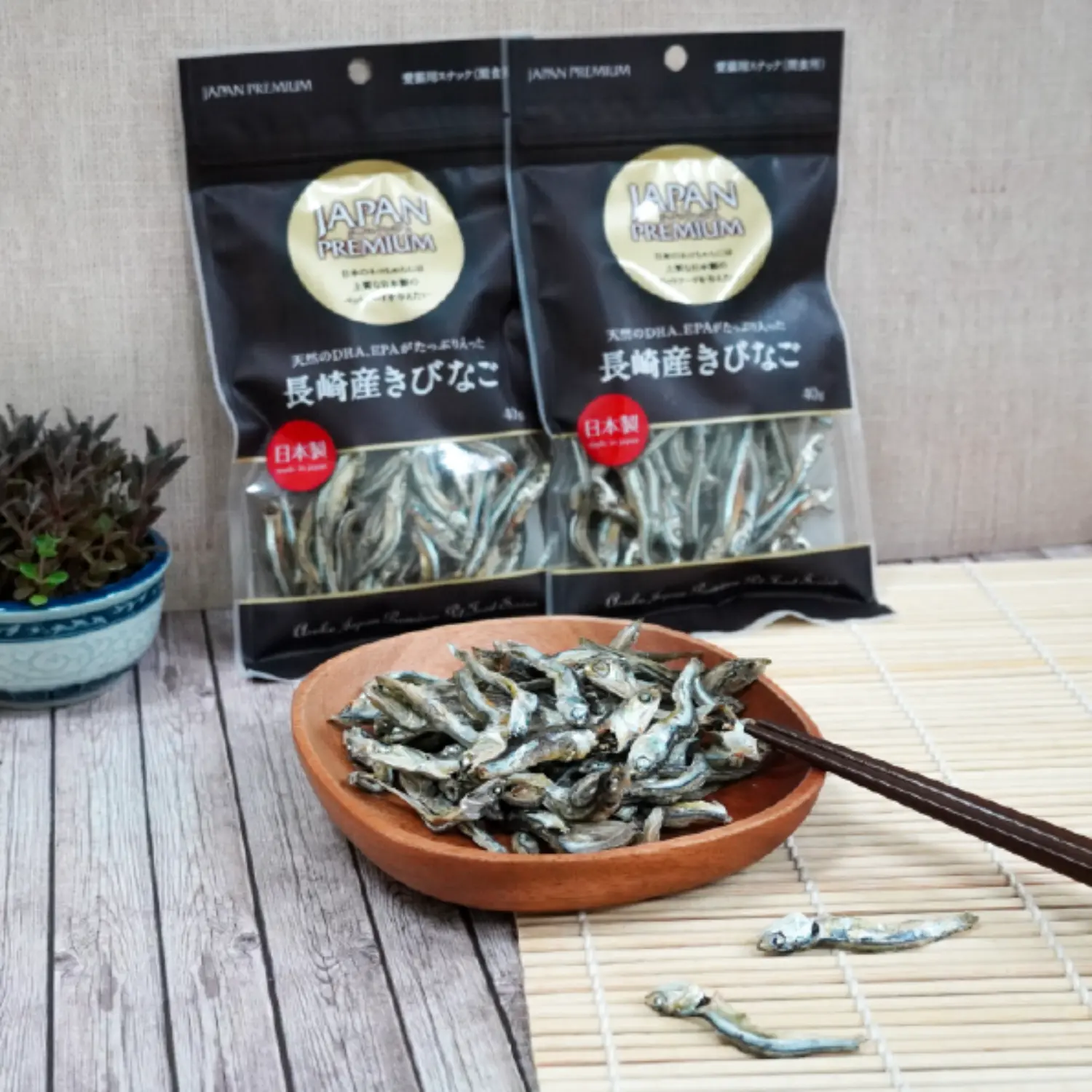 【長崎】丁香魚乾