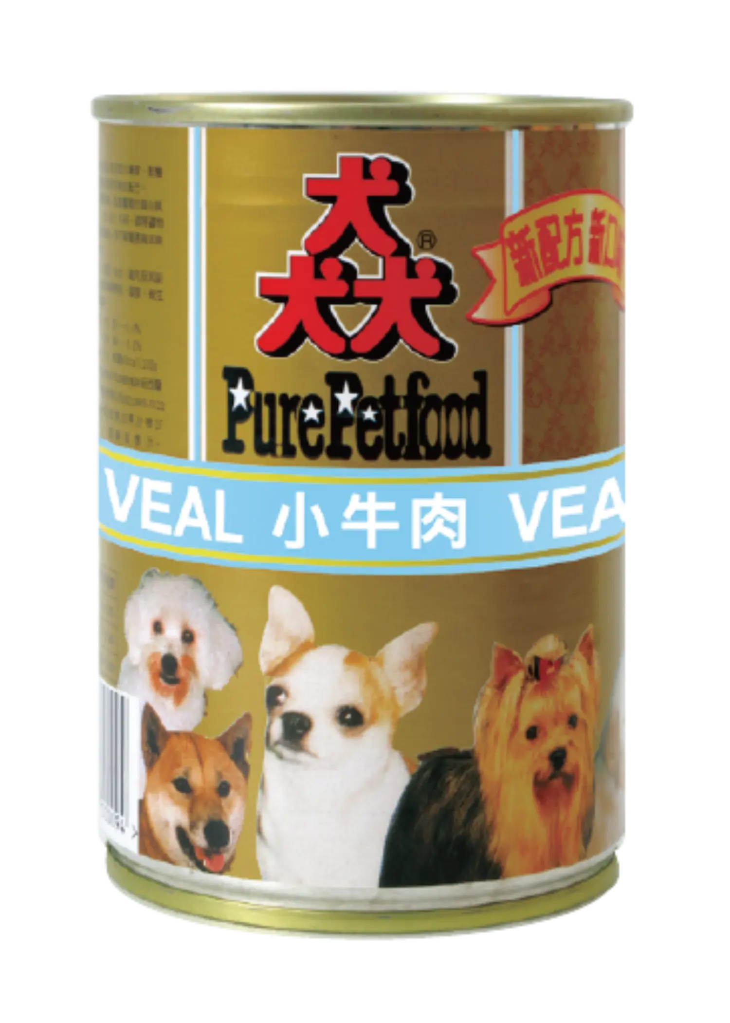 【PURE猋】成犬主食罐