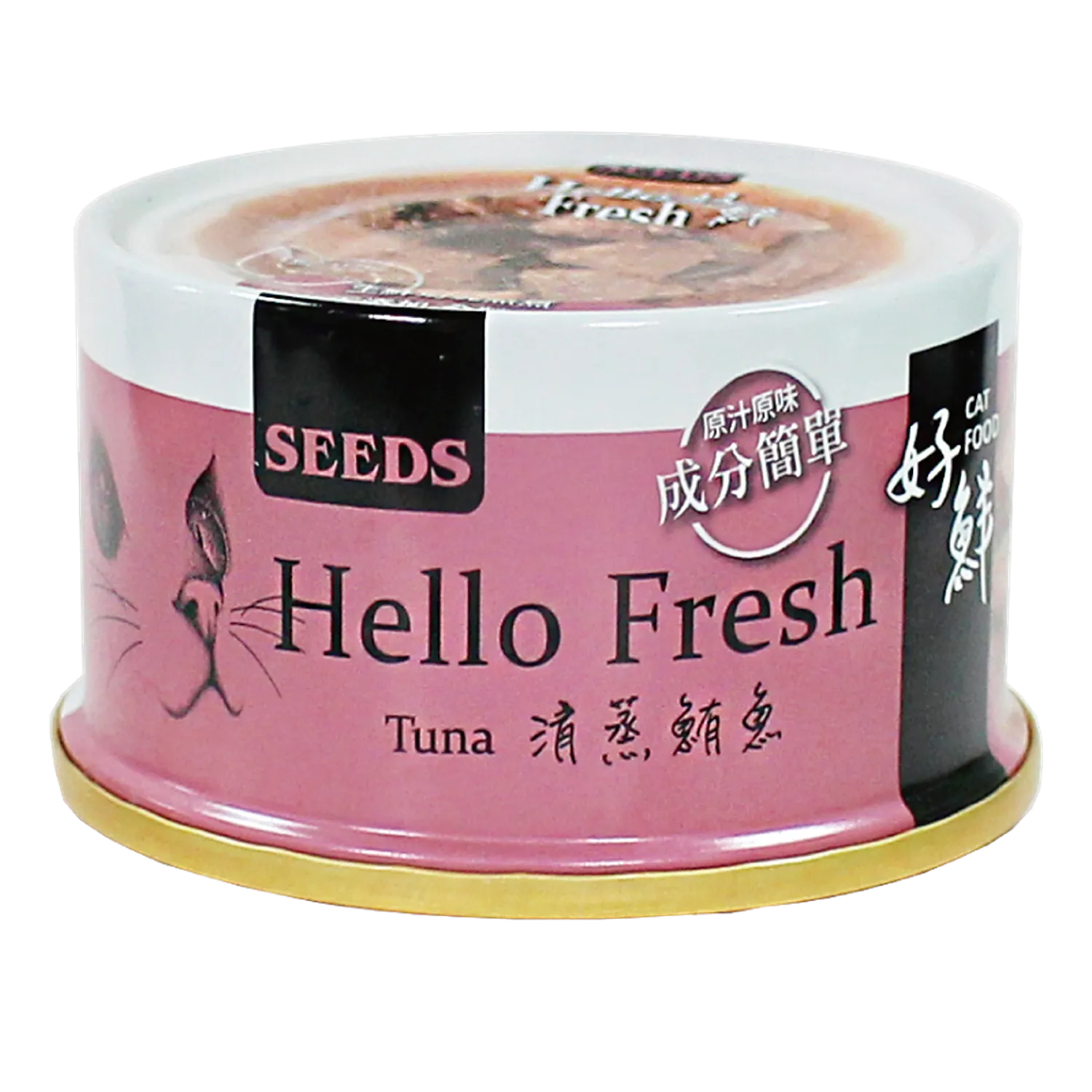 【SEEDS惜時】Hello Fresh好鮮原汁湯罐