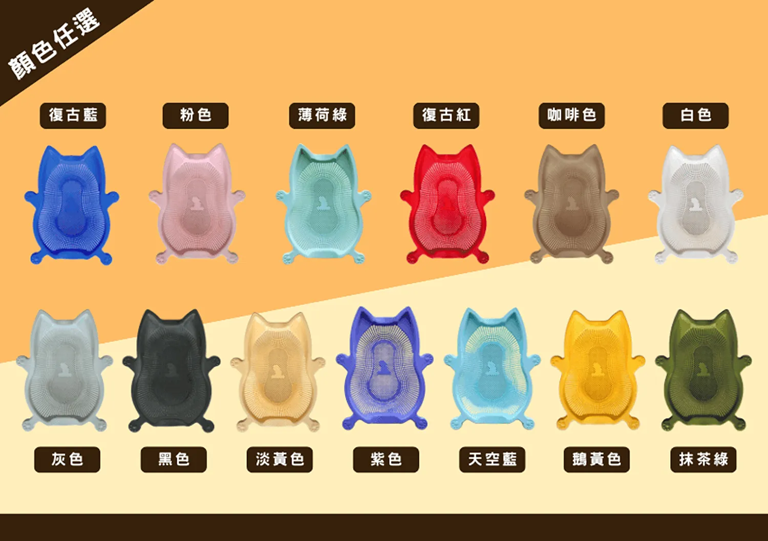 【CatBang】 貓籃 - 胖胖款