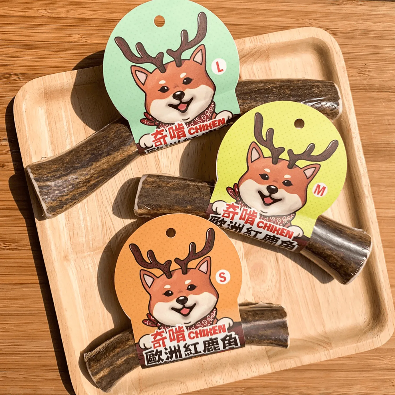 【奇啃 CHIKEN】歐洲天然紅鹿角