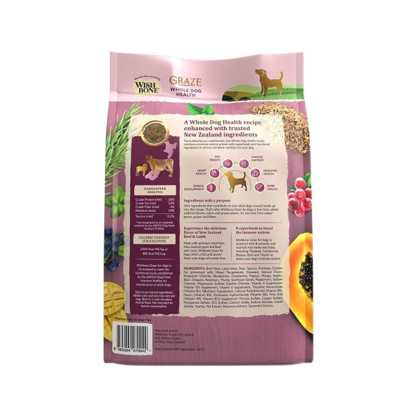 【香草廚坊】草原牛無穀犬香草糧