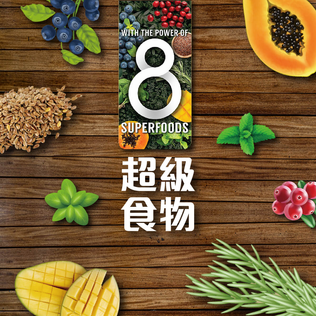 【香草廚坊】國王鮭無穀貓香草糧