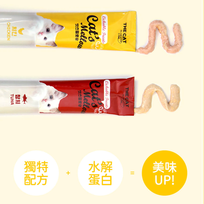 【THE CAT】厚韻貓肉泥