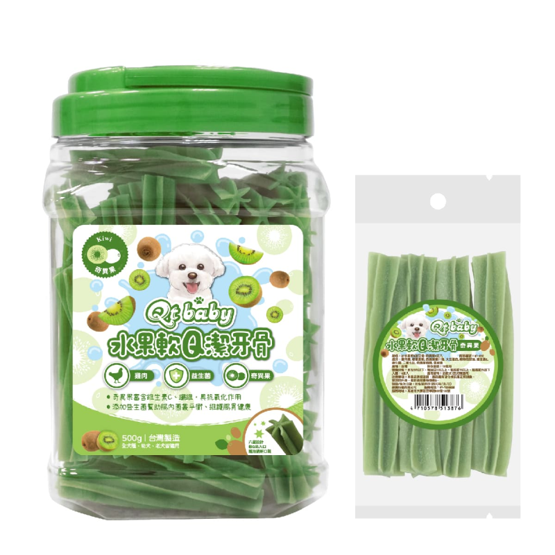 【Qt Baby】水果軟Q潔牙骨 | 添加機能食材