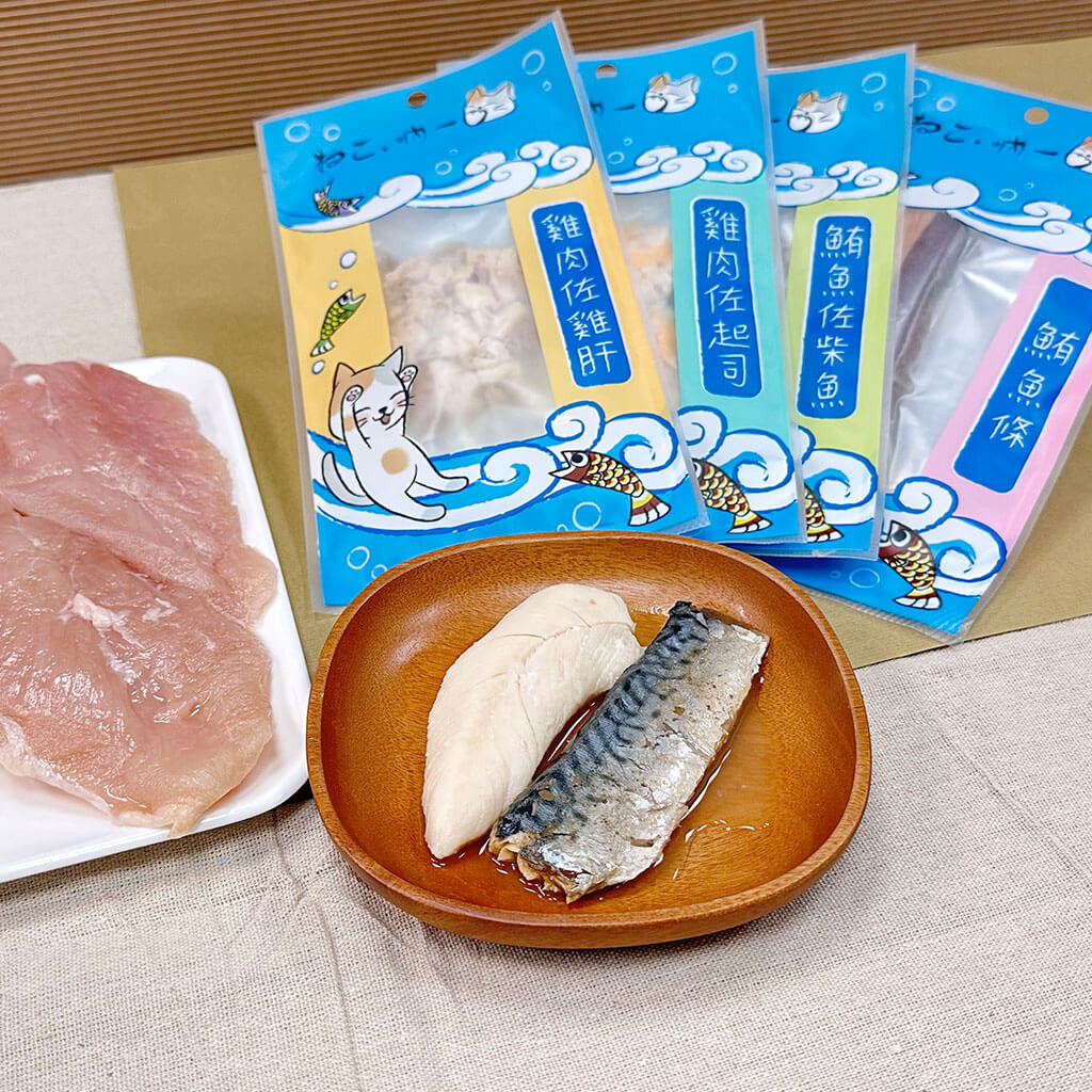 【吶一口】ねこ貓鮮食餐