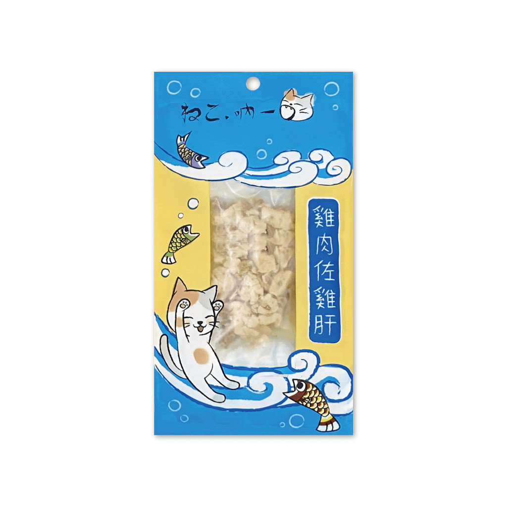 雞肉佐雞肝
