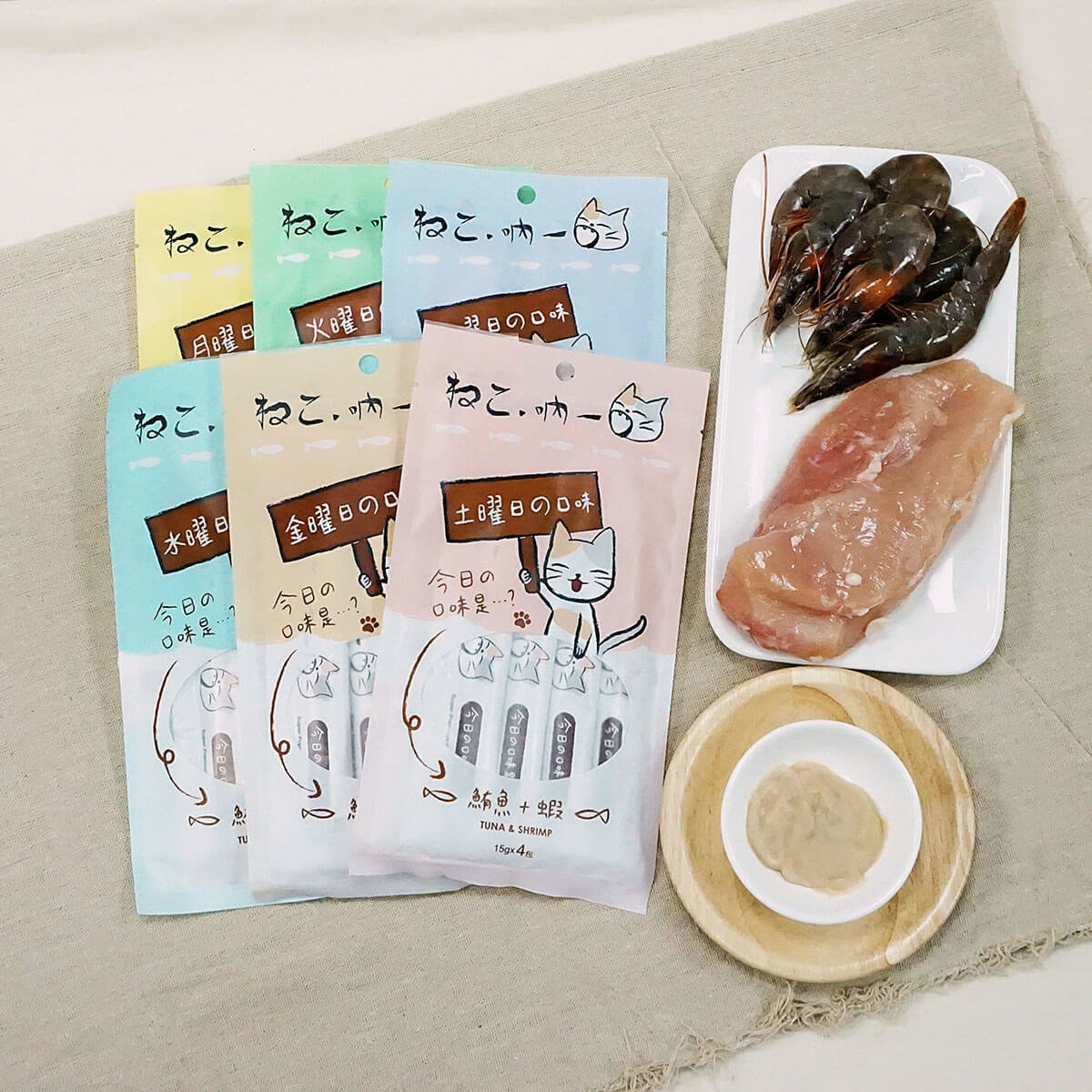 【吶一口】ねこ鮮魚貓肉泥