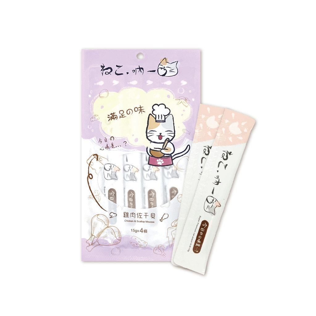 滿足の味 – 雞肉佐干貝