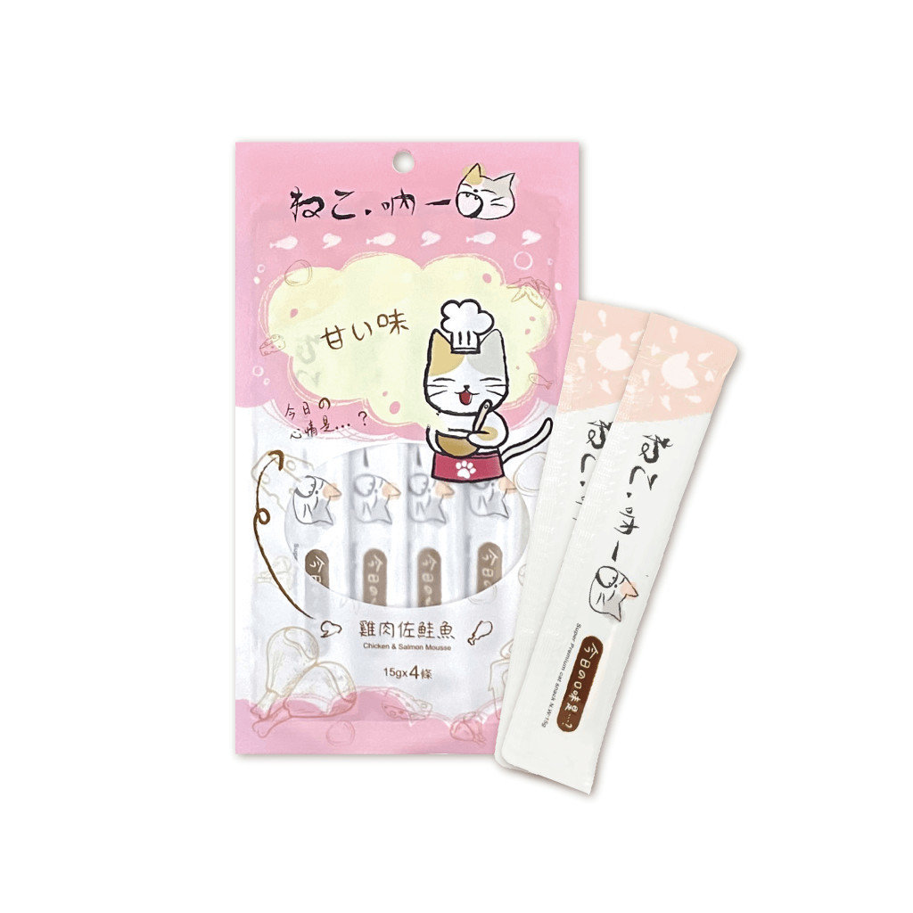甘い味 – 雞肉佐鮭魚