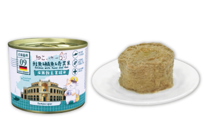 09號 – 鮭魚&鮪魚&奇異果