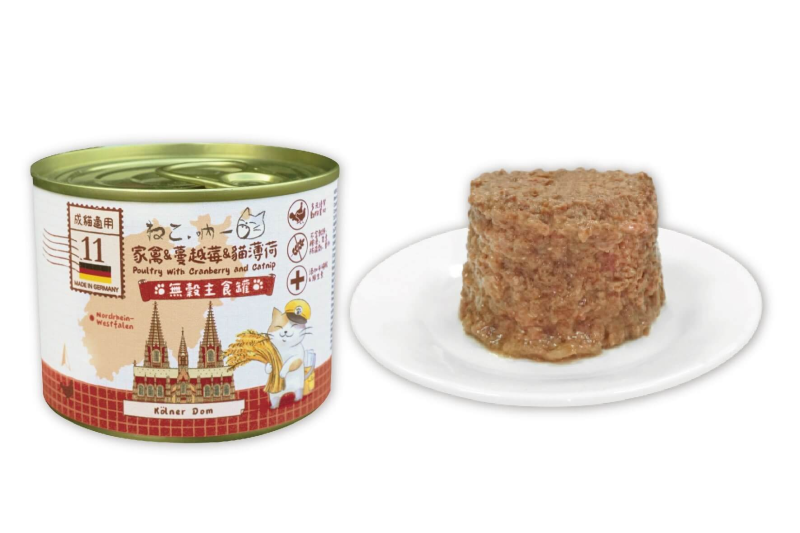11號 – 家禽肉類&蔓越莓&貓薄荷