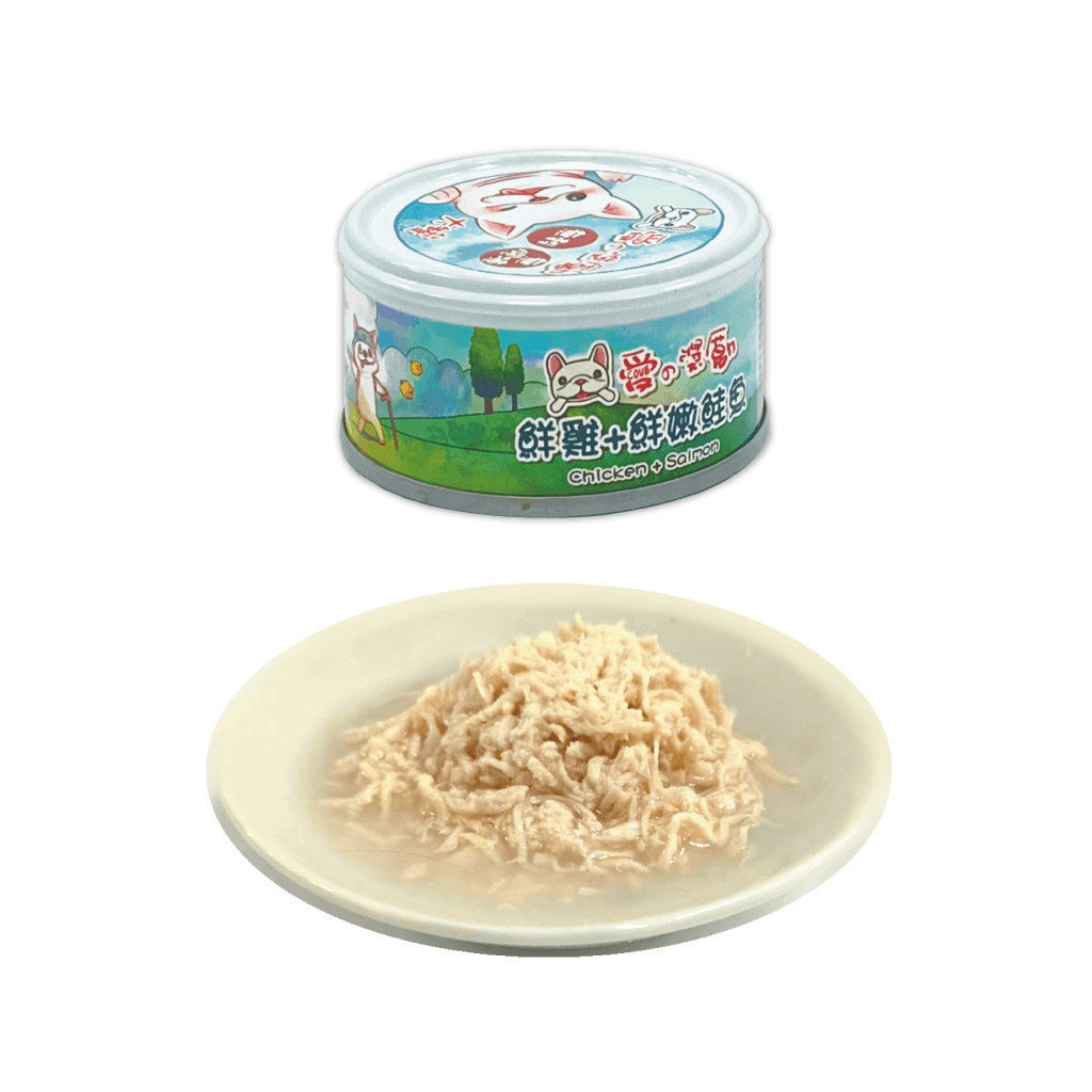 鮮雞+鮮嫩鮭魚
