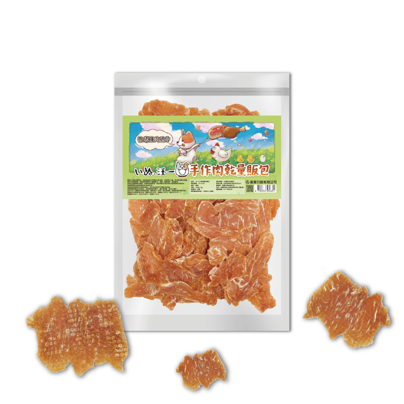 香烤雞肉脆片