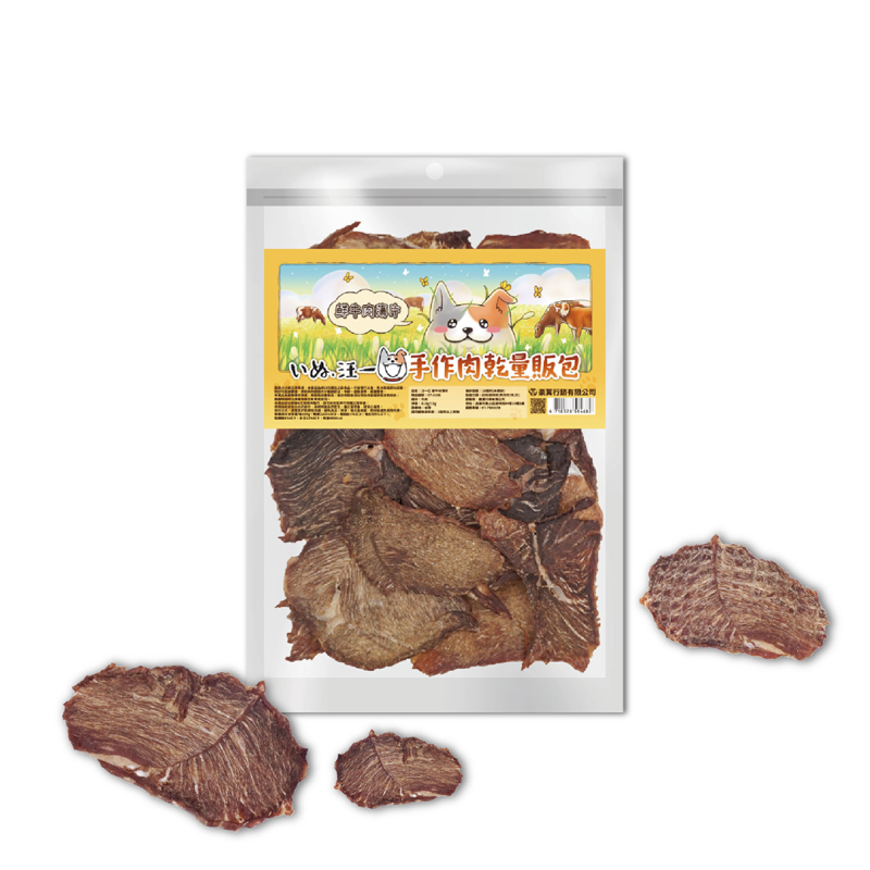 鮮牛肉薄片