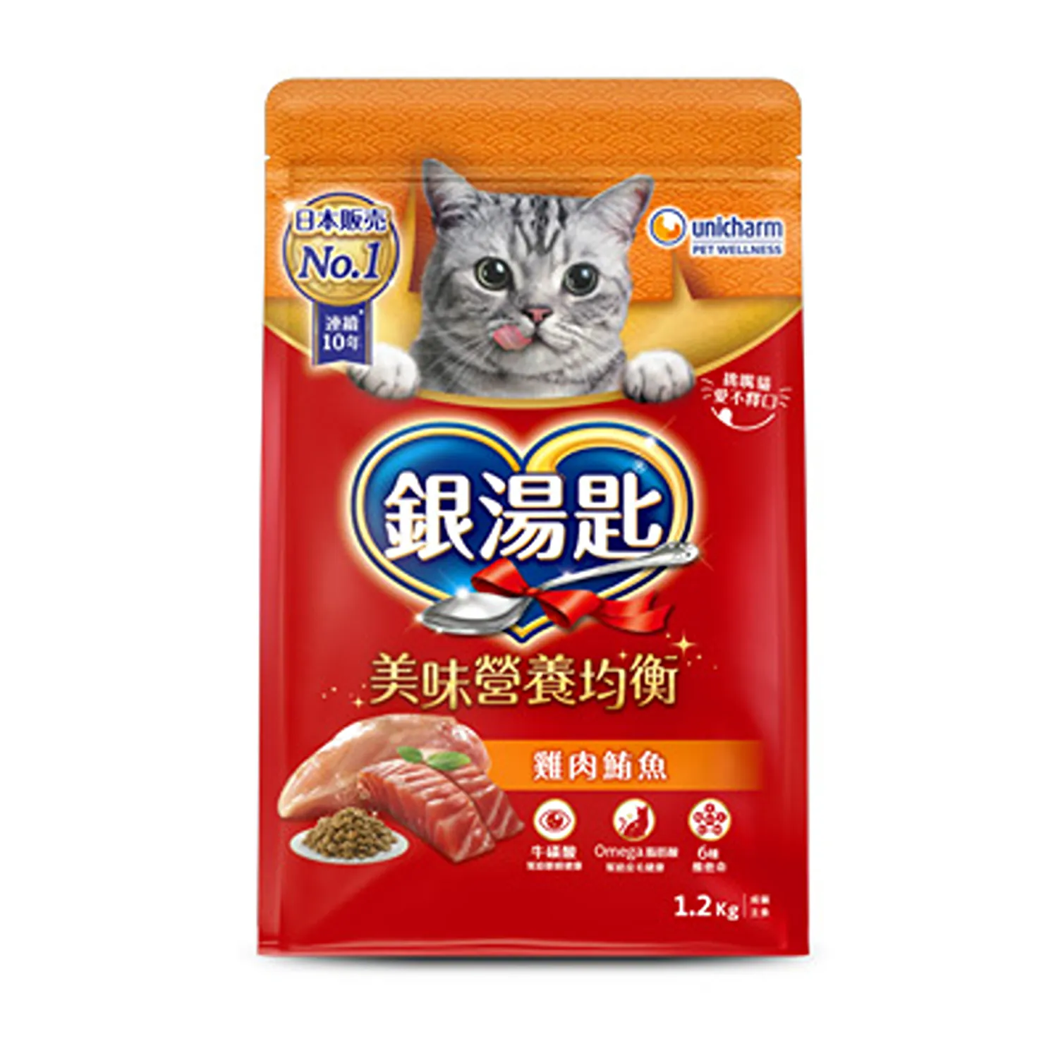 【Unicharm 嬌聯】銀湯匙美味成貓乾糧 | 1.2KG