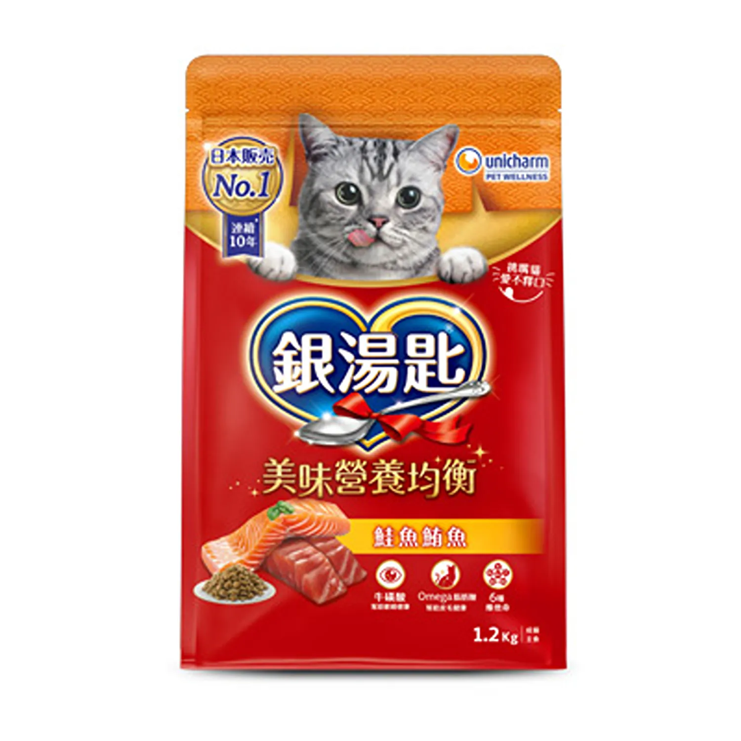 【Unicharm 嬌聯】銀湯匙美味成貓乾糧 | 1.2KG