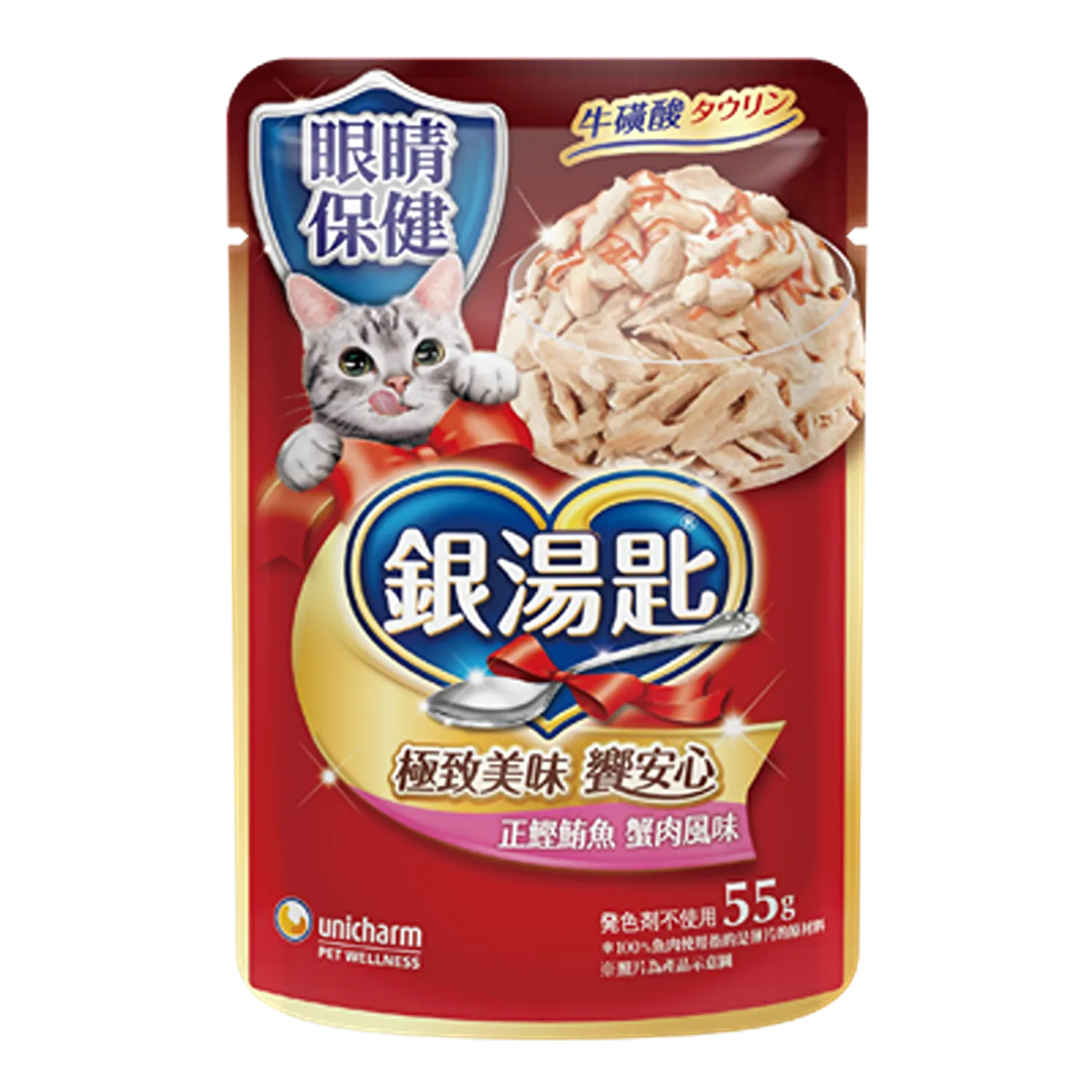 【Unicharm 嬌聯】銀湯匙 寵物保健餐包