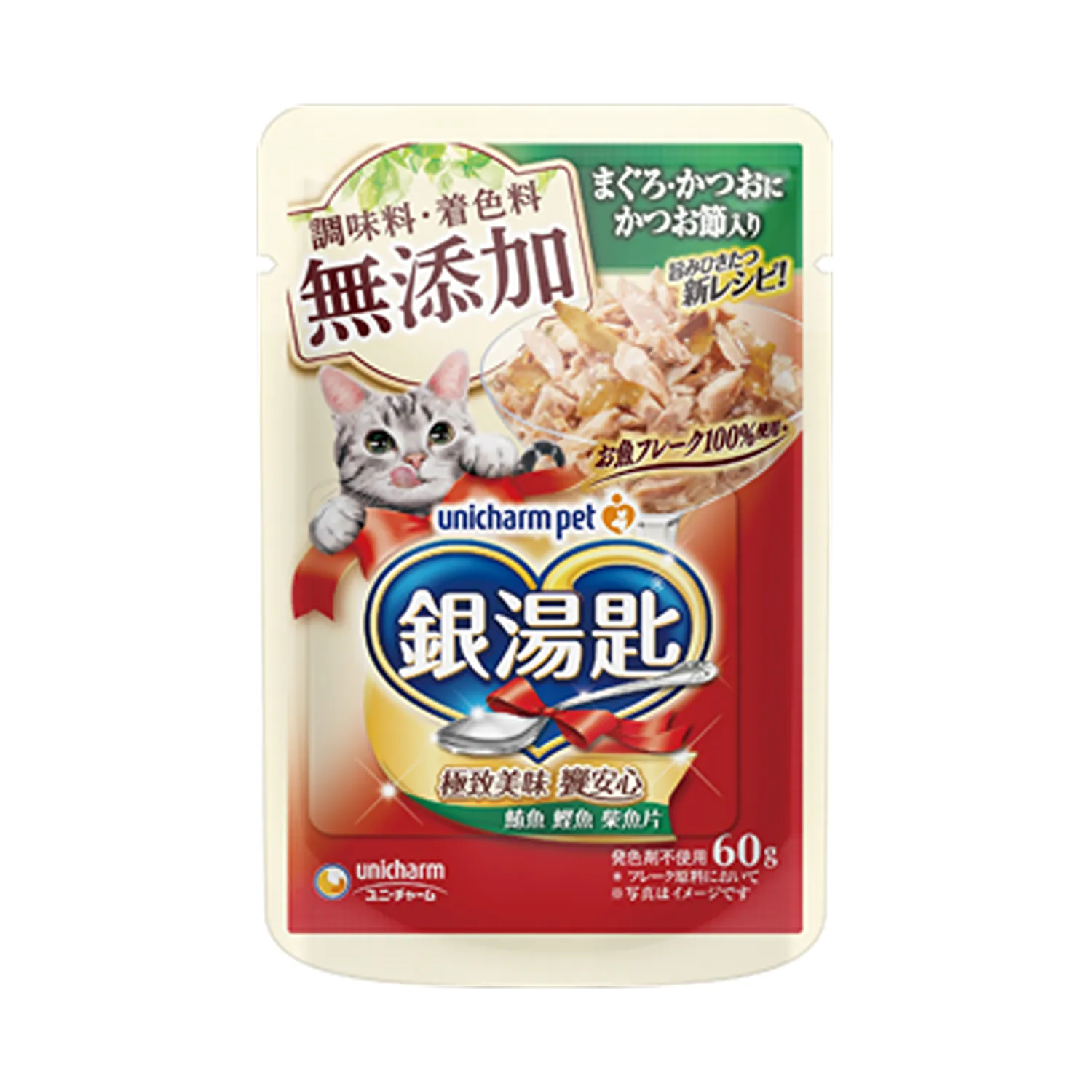 【Unicharm 嬌聯】銀湯匙 寵物無添加餐包