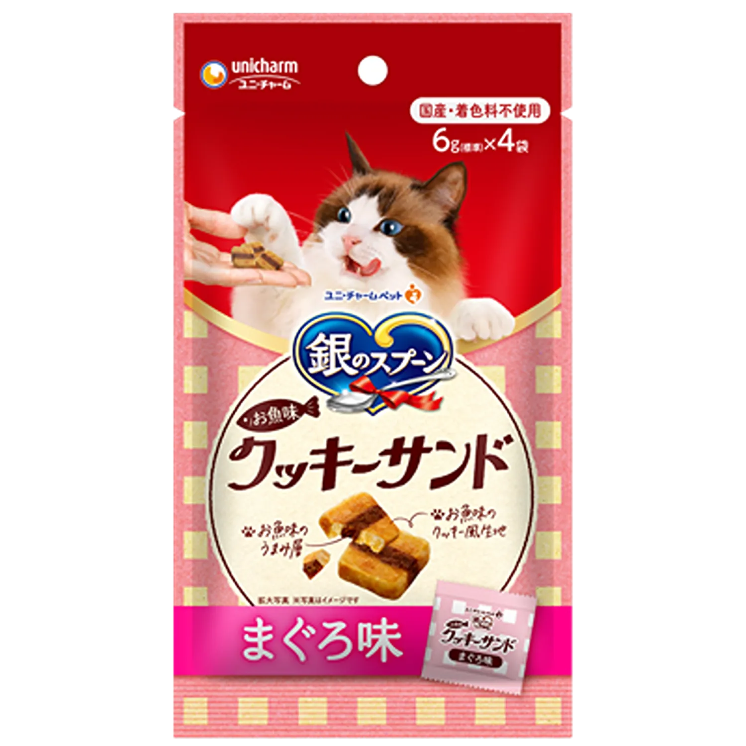 【Unicharm 嬌聯】銀湯匙 三明治脆餅