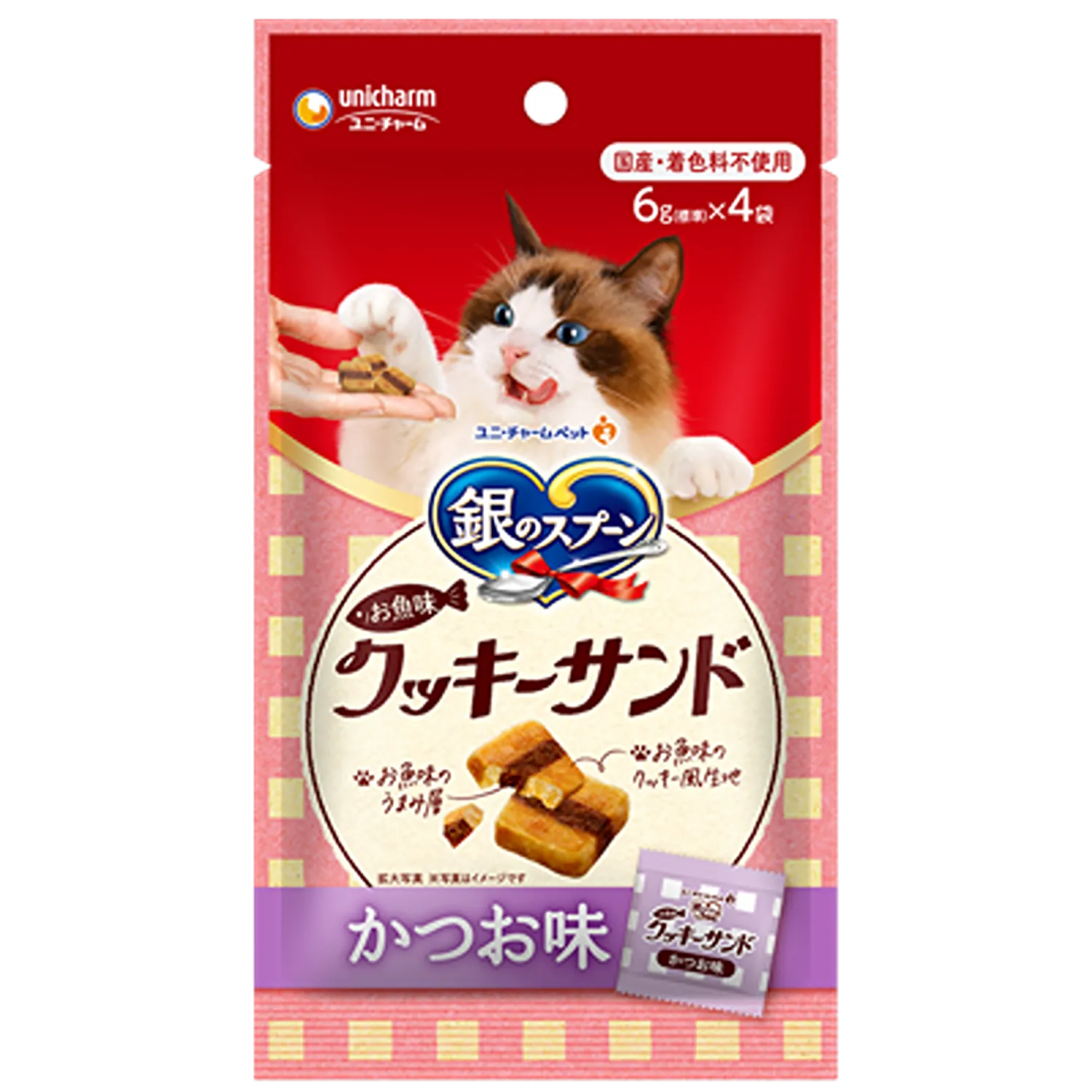 【Unicharm 嬌聯】銀湯匙 三明治脆餅
