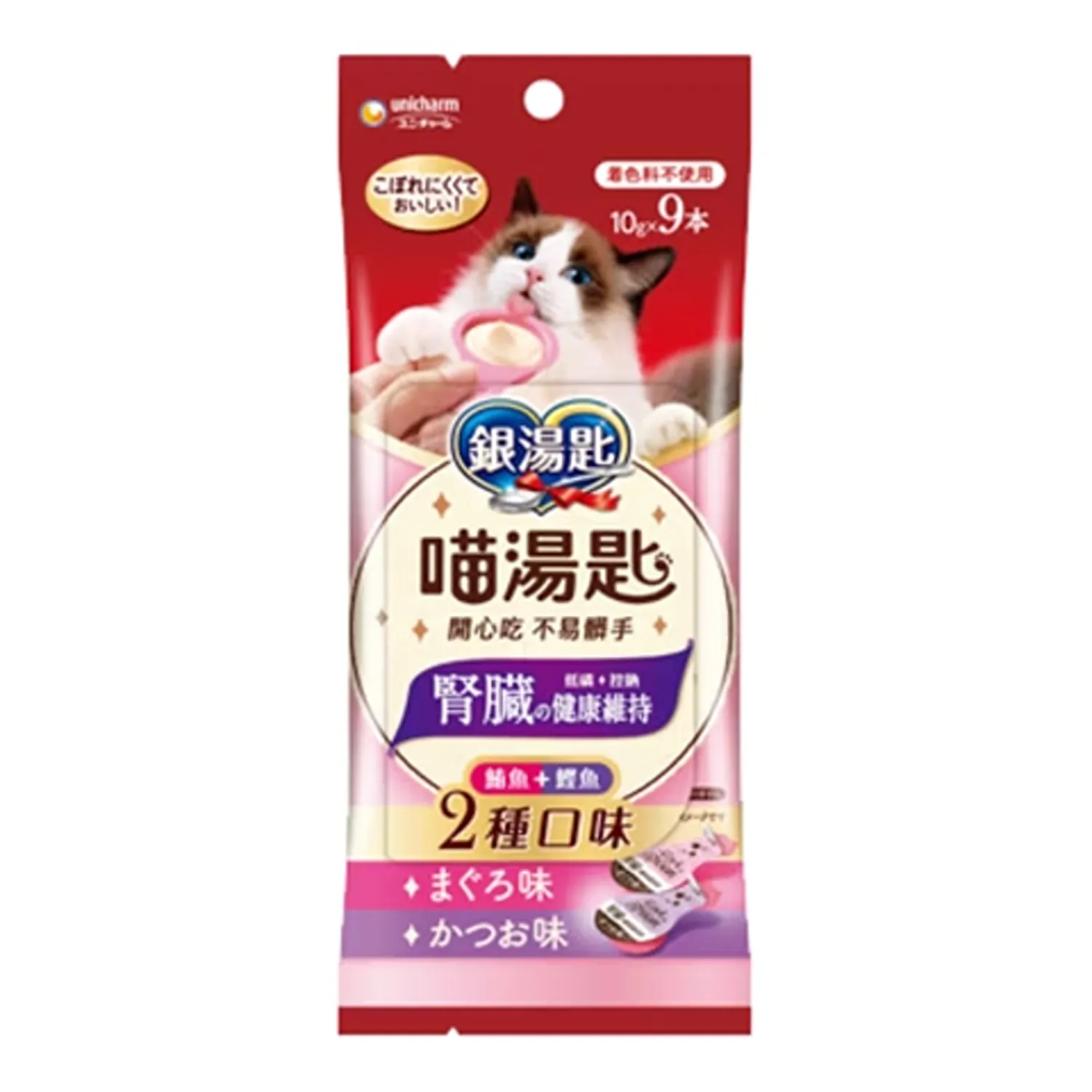 【Unicharm 嬌聯】銀湯匙 喵湯匙肉泥 (雙口味