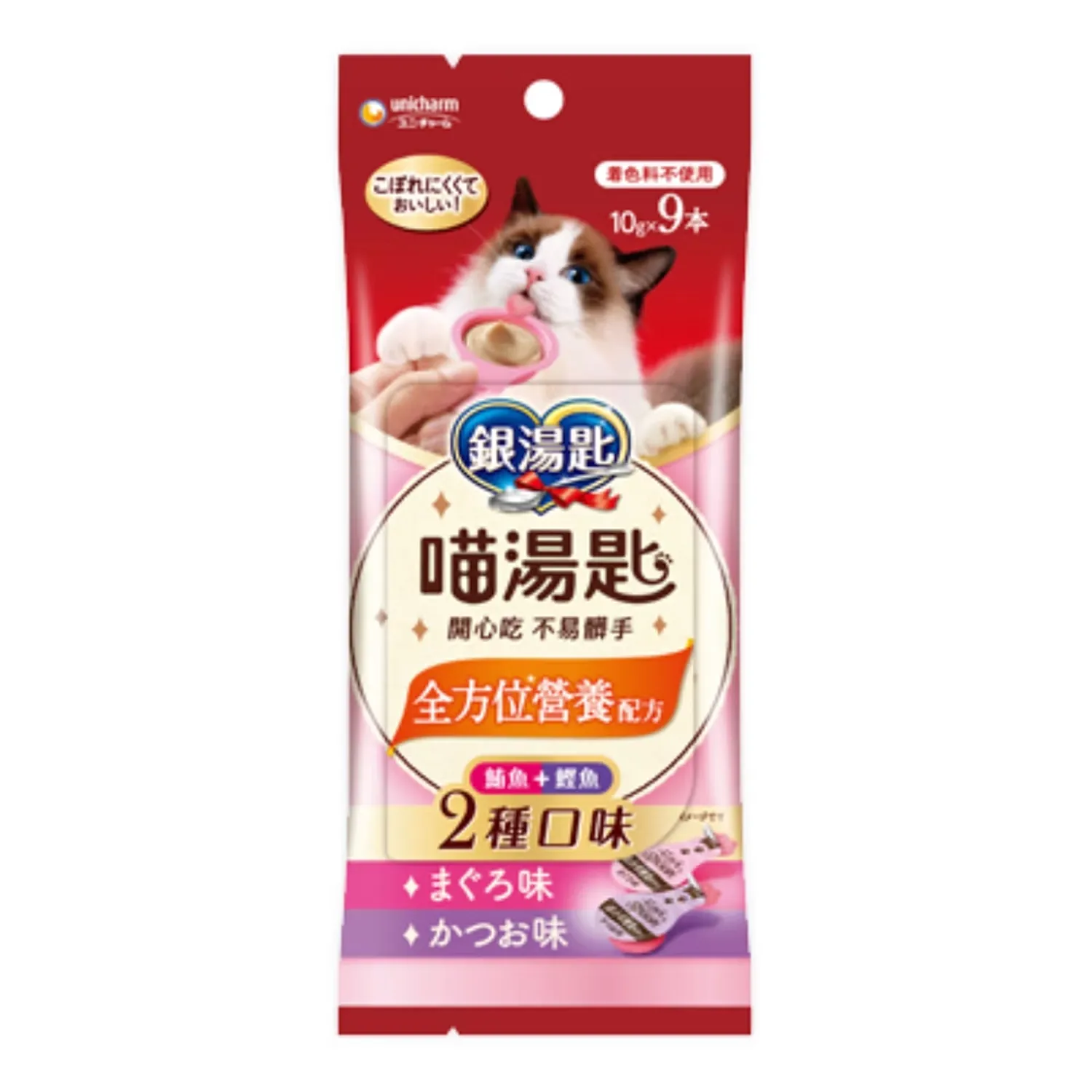 【Unicharm 嬌聯】銀湯匙 喵湯匙肉泥 (雙口味