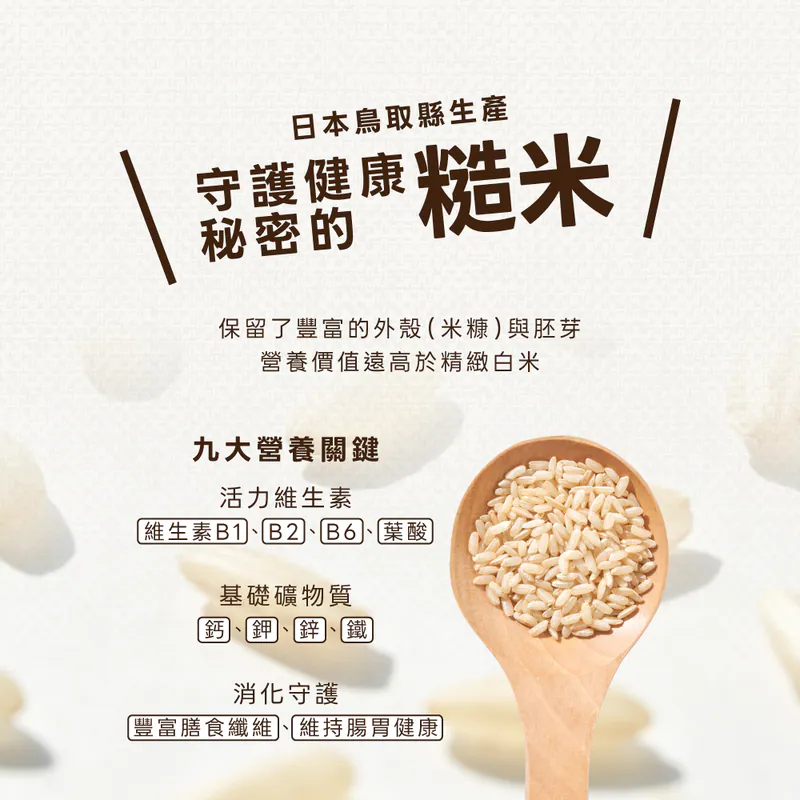【PureValue日本農產】貓用 純食雙口味肉泥 - 起司雞胸 / 優格雞胸 13gx4入