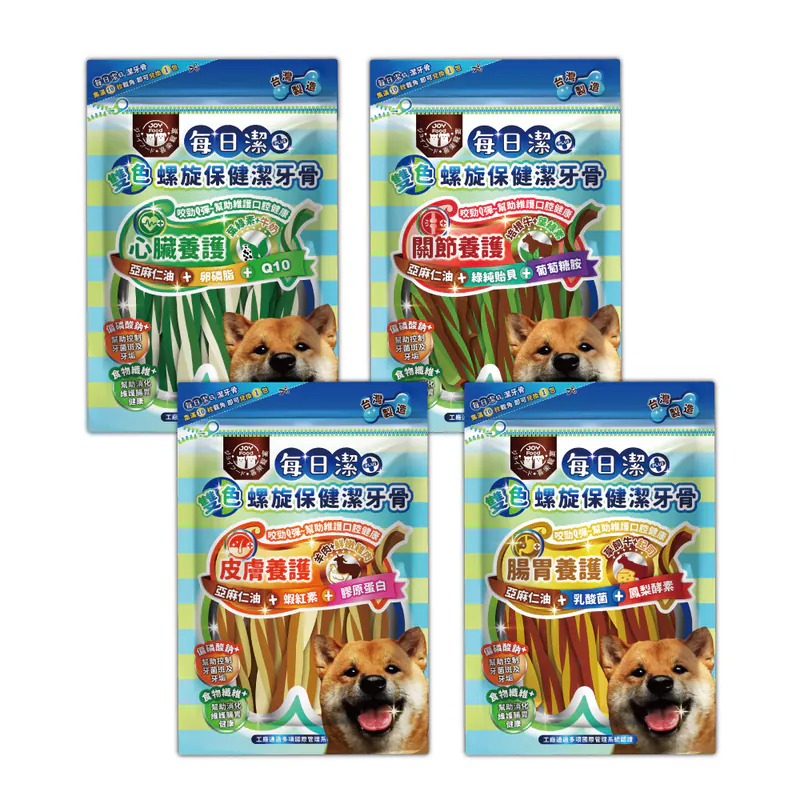 【喜樂寵宴】每日潔 雙色螺旋保健潔牙骨 | 290G(袋)