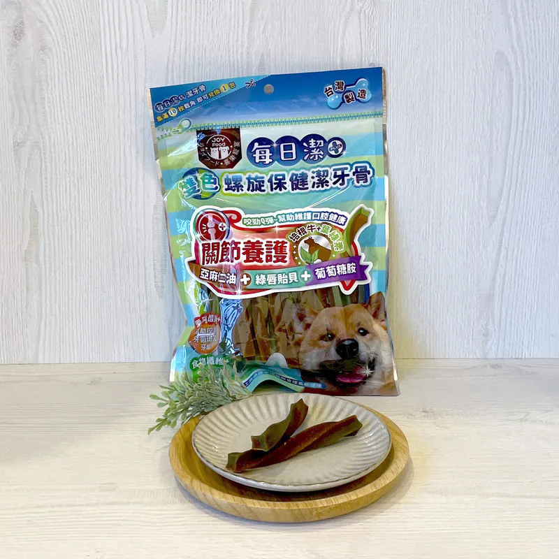 【喜樂寵宴】每日潔 雙色螺旋保健潔牙骨 | 290G(袋)