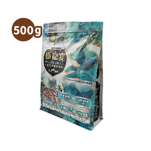 【喜樂寵宴】極寵宴 狗凍乾主食糧 | 均衡配方 (雞肉+鴨肉)