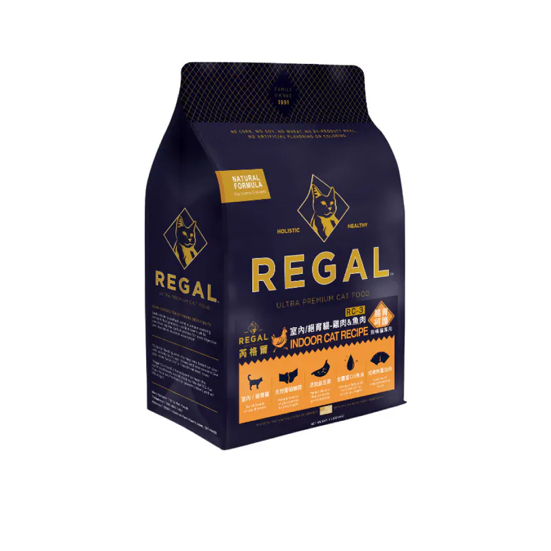 【REGAL 芮格爾】美國天然貓糧 | RC3 室內/絕育貓