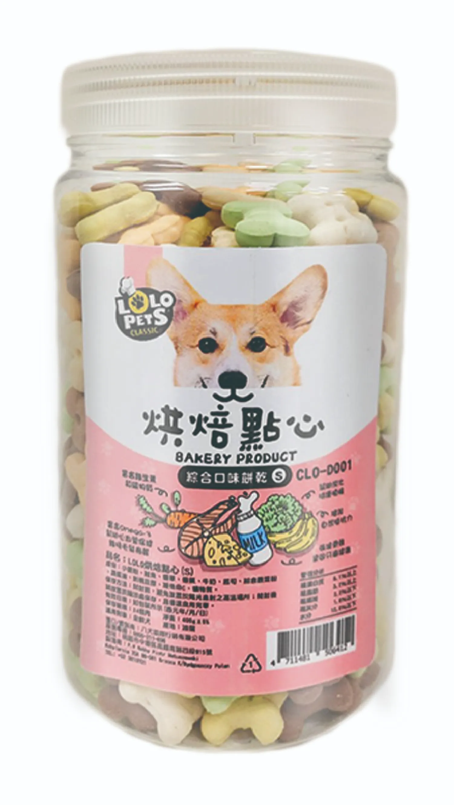 【歐洲LOLO】狗狗烘培點心餅 綜合口味