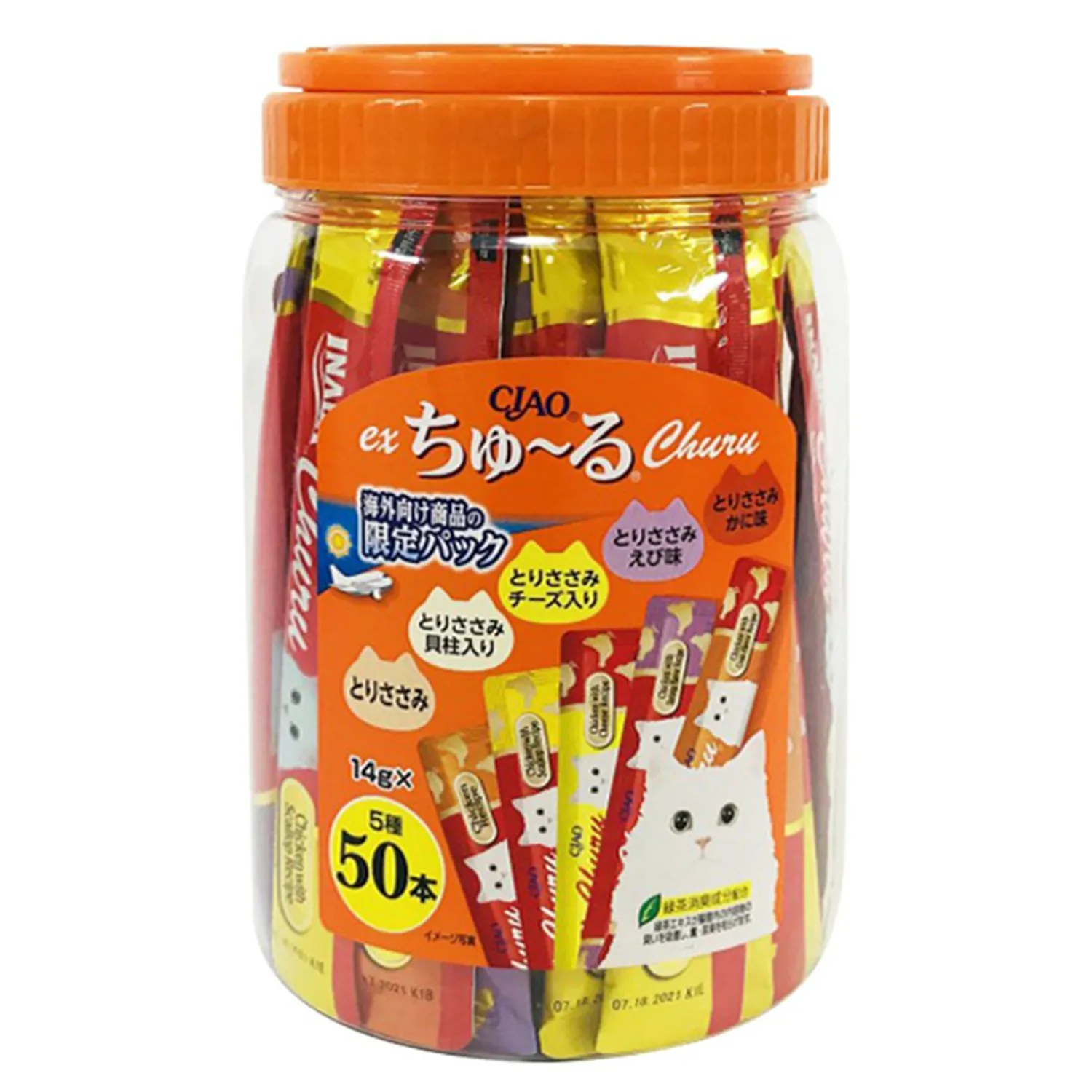 【日本CIAO】啾嚕肉泥綜合桶 | 50入