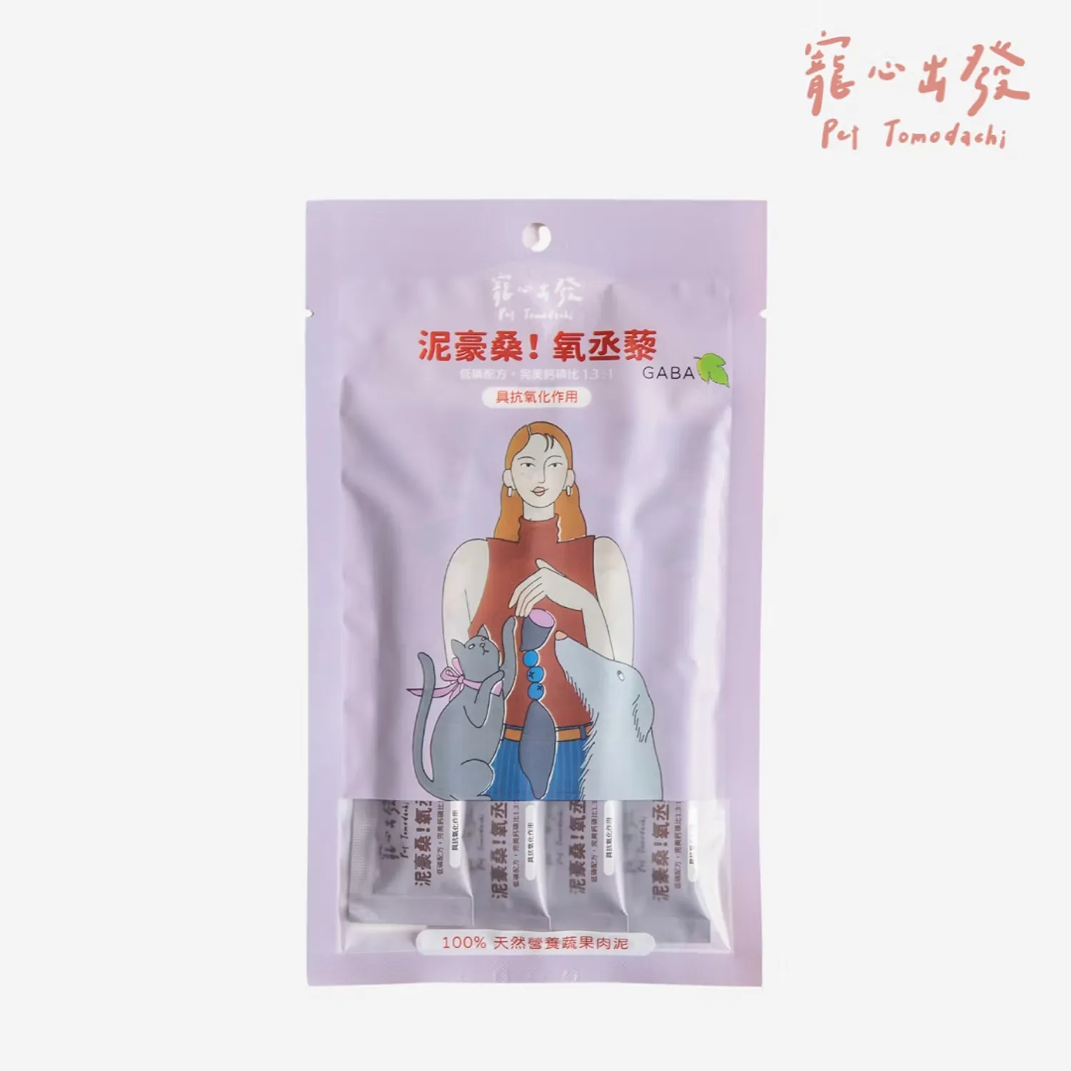 【寵心出發】泥豪桑！100%天然營養蔬果肉泥 | 4條(包)