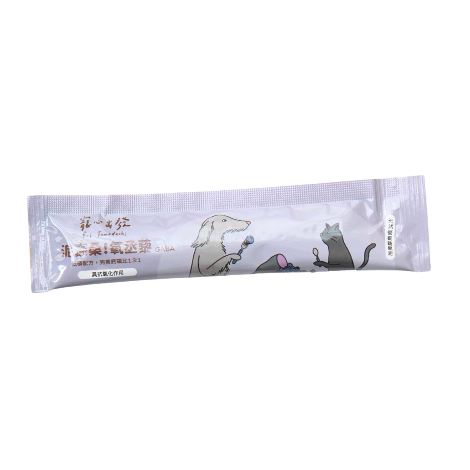 【寵心出發】泥豪桑！100%天然營養蔬果肉泥 | 單條 (18G)
