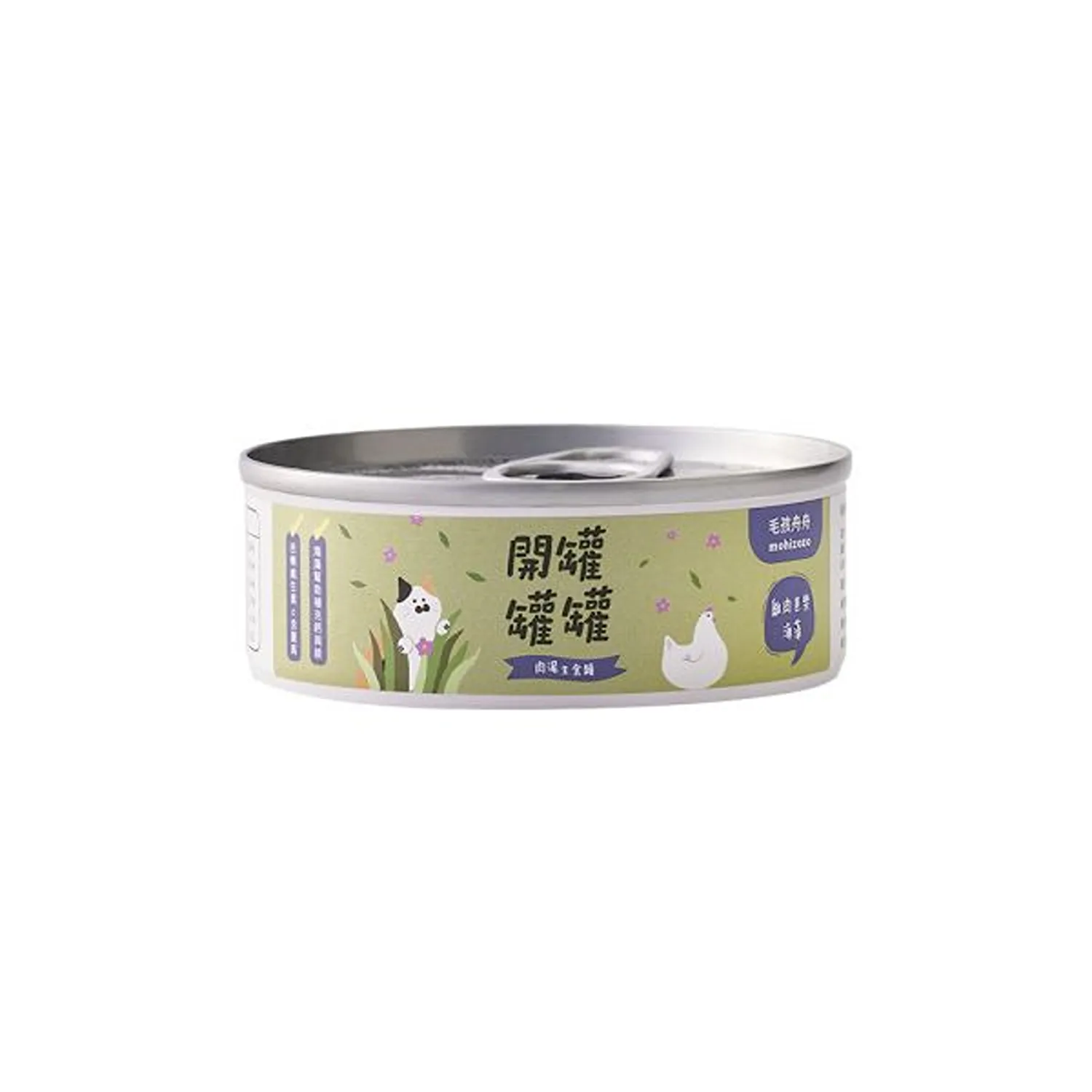 【開罐罐罐 ! 】貓肉泥主食罐｜皮膚・水分・蛋白質・口腔