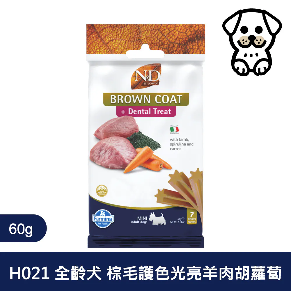 【Farmina 法米納】FSD-H 犬用潔牙骨 N&D 天然亮毛無穀系列 | 60G 7支/包