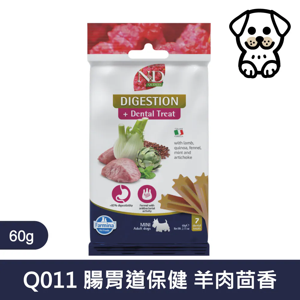 【Farmina 法米納】FSD-Q 犬用潔牙骨 N&D 天然藜麥無穀機能系列 | 60G 7支/包