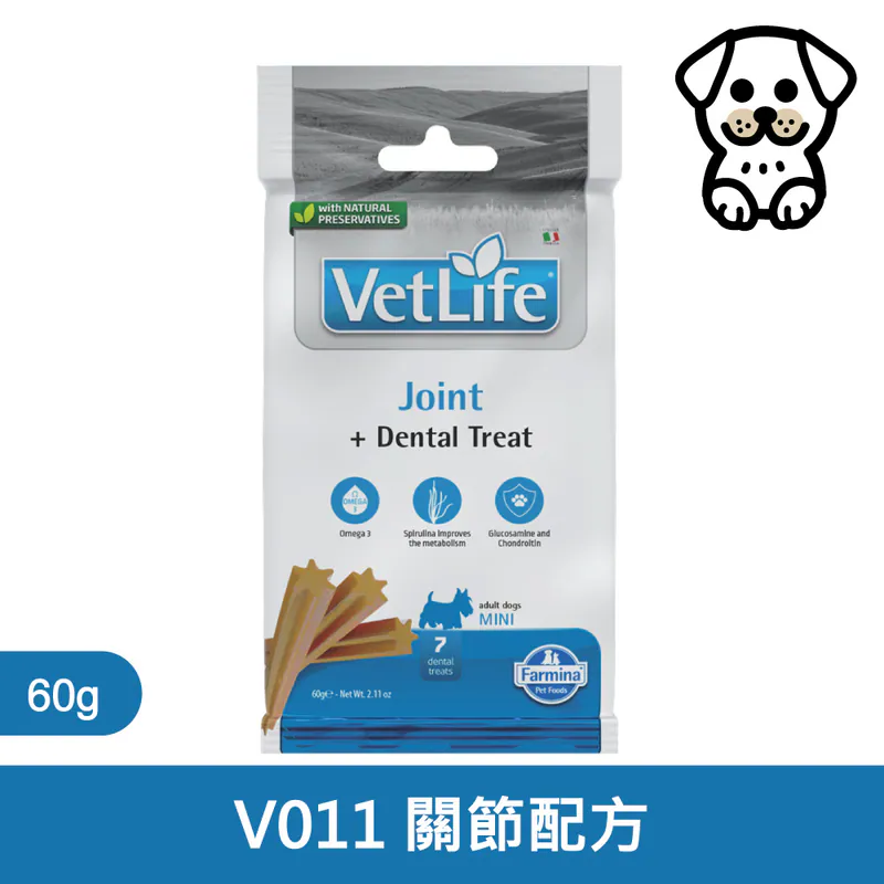 【Farmina 法米納】FSD-V 犬用潔牙骨 Vet Life 獸醫天然處方系列 | 60G 7支/包