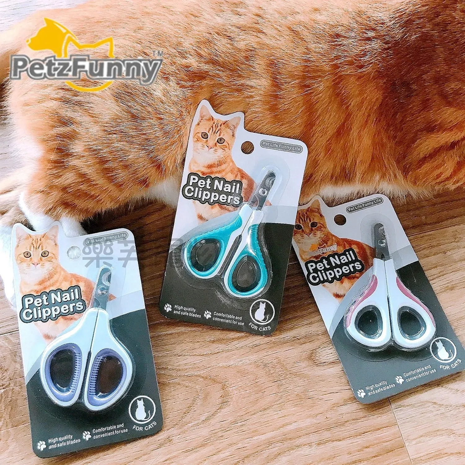 【Pet Life Funny Life】貓咪指甲剪