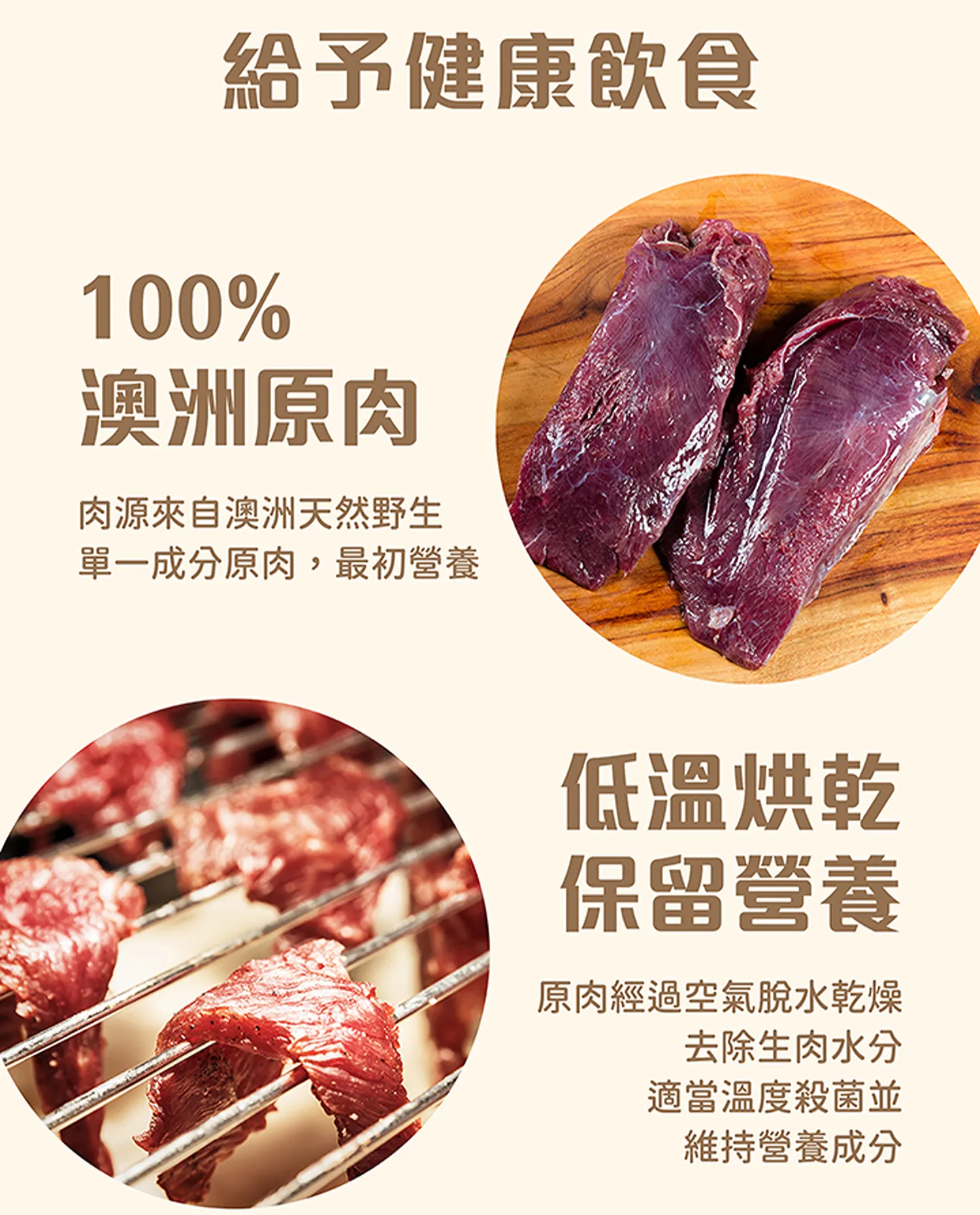 三效袋鼠潔牙棒